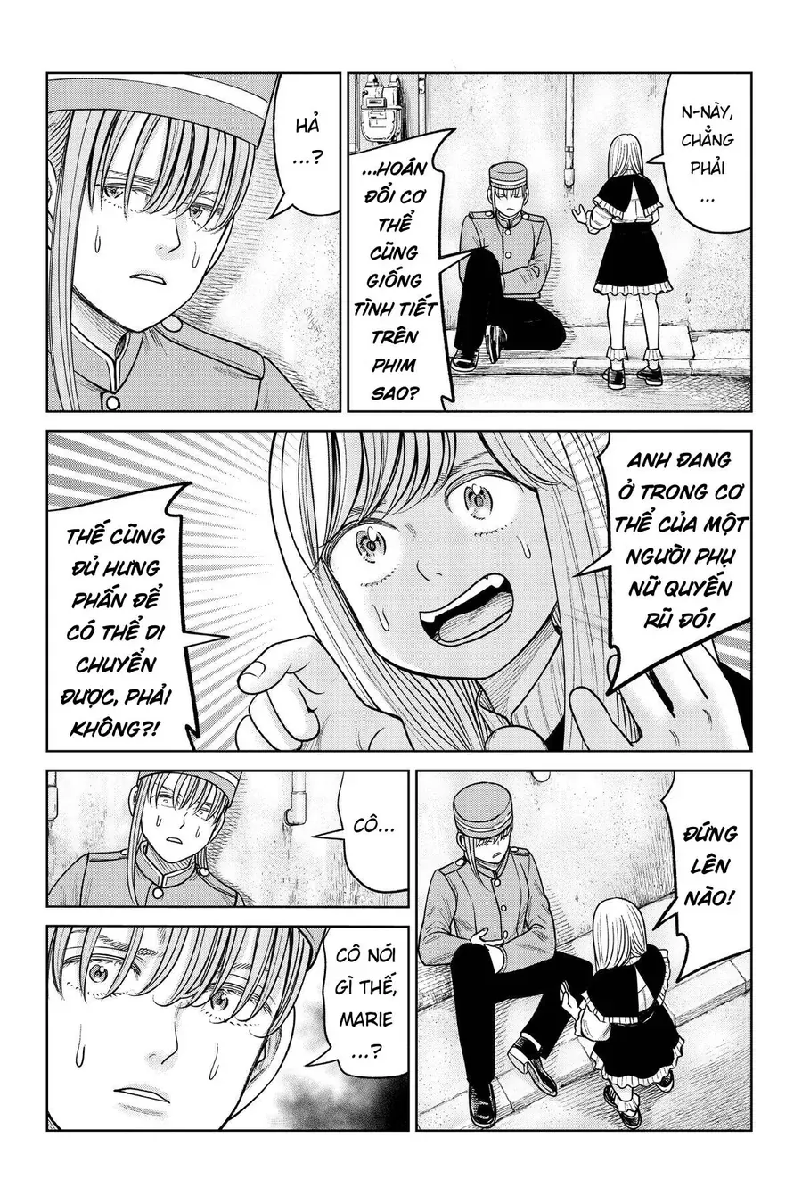 Hoán Đổi: J⇔M Chap 17 - Next Chap 18