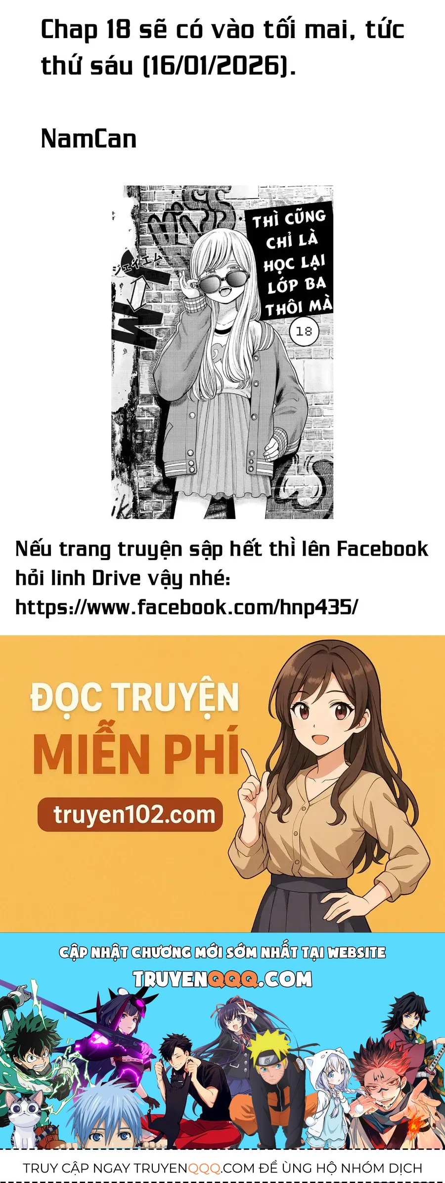 Hoán Đổi: J⇔M Chap 17 - Next Chap 18