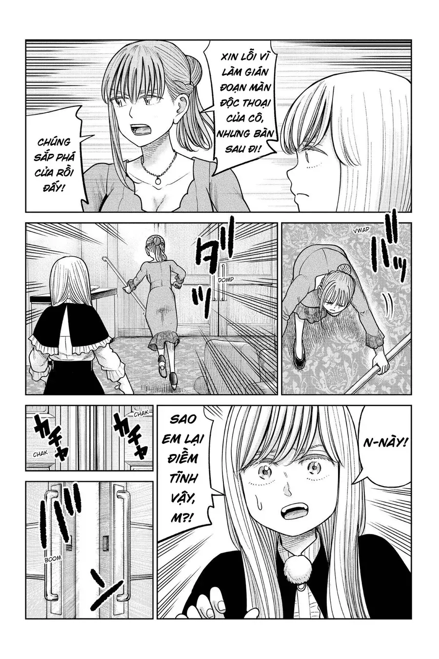 Hoán Đổi: J⇔M Chap 17 - Next Chap 18