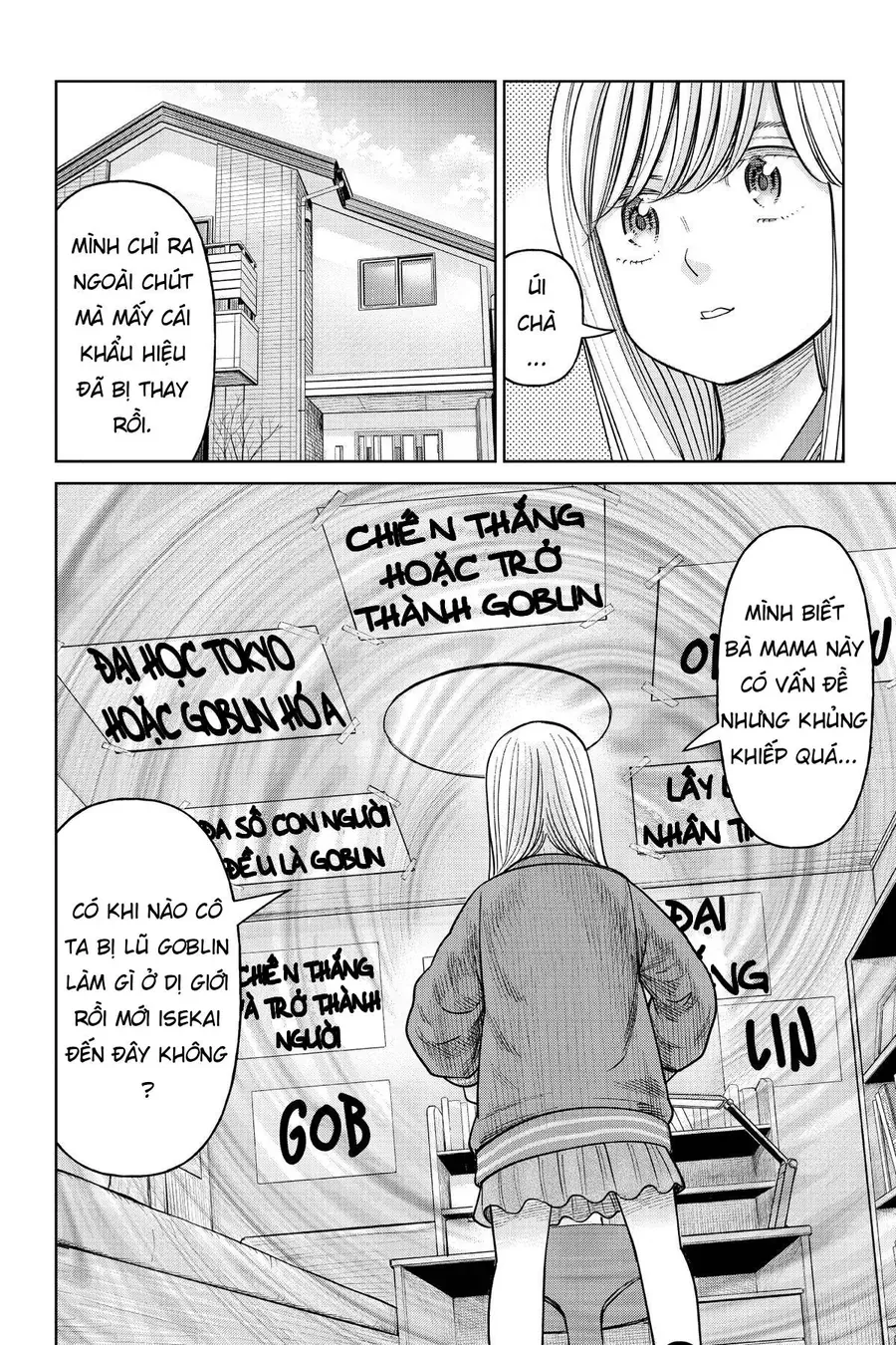 Hoán Đổi: J⇔M Chap 18 - Next Chap 19