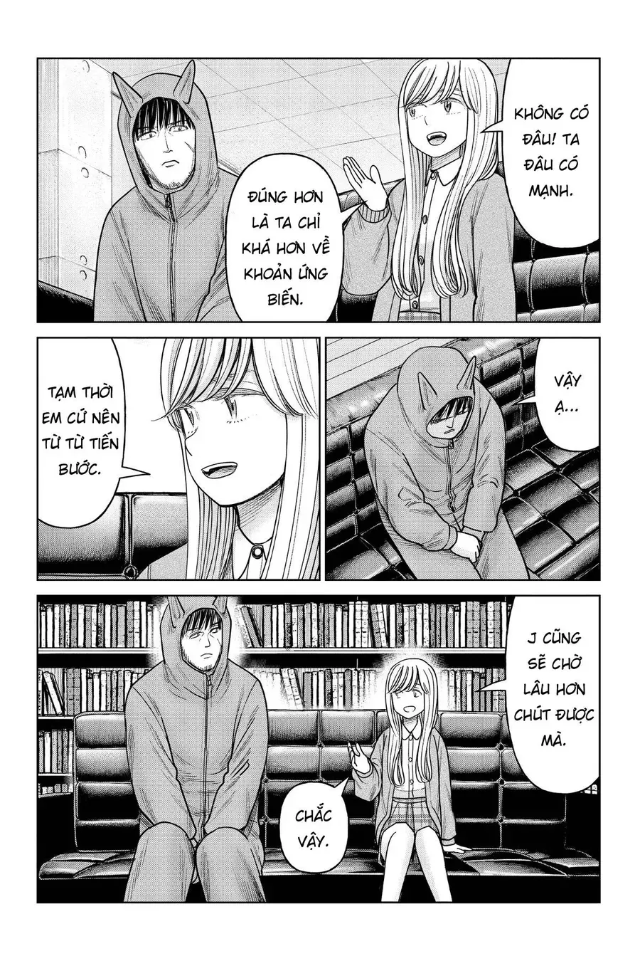 Hoán Đổi: J⇔M Chap 18 - Next Chap 19