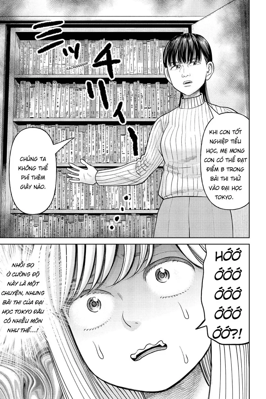 Hoán Đổi: J⇔M Chap 18 - Next Chap 19