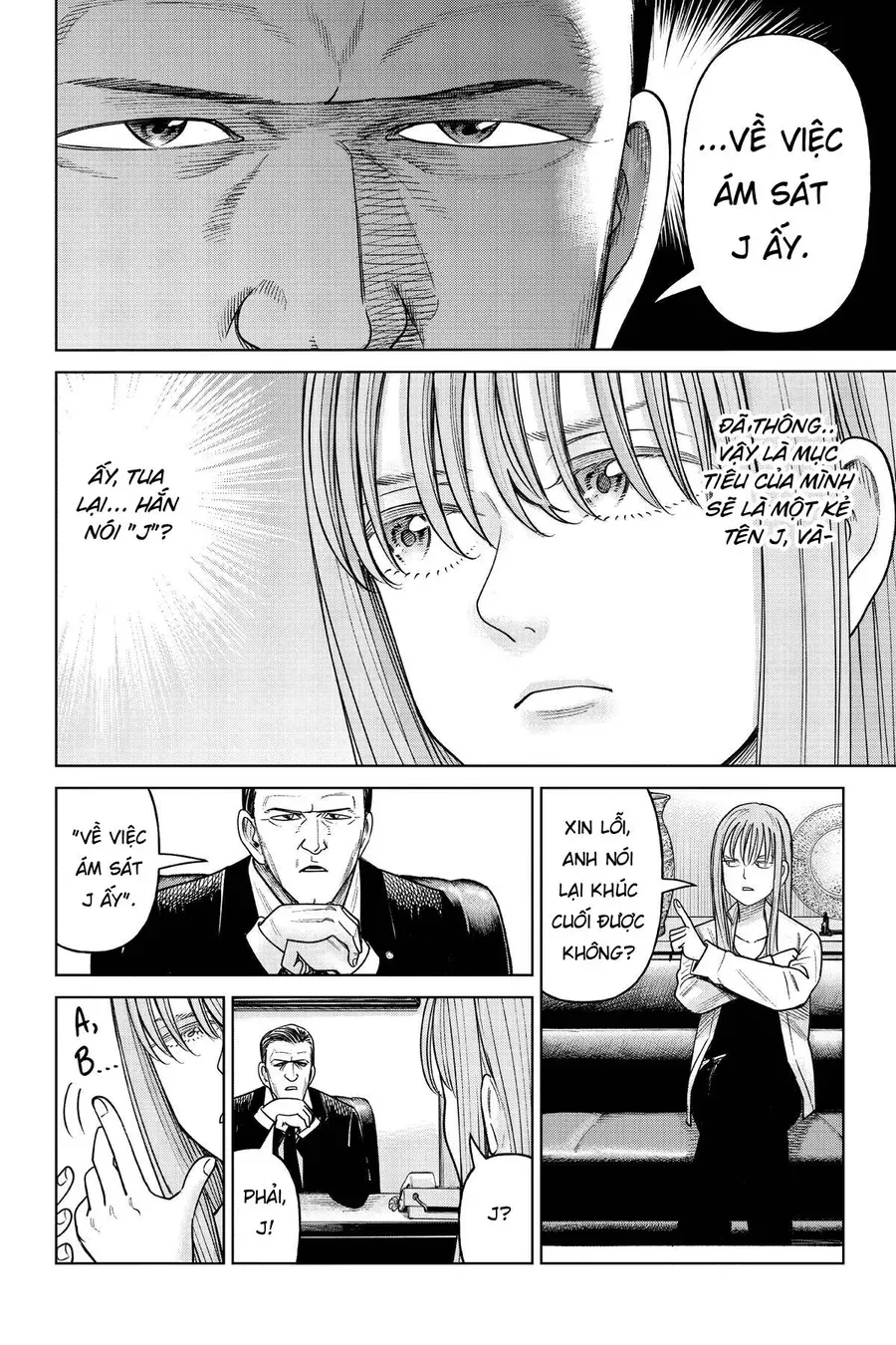 Hoán Đổi: J⇔M Chap 19 - Next Chap 20