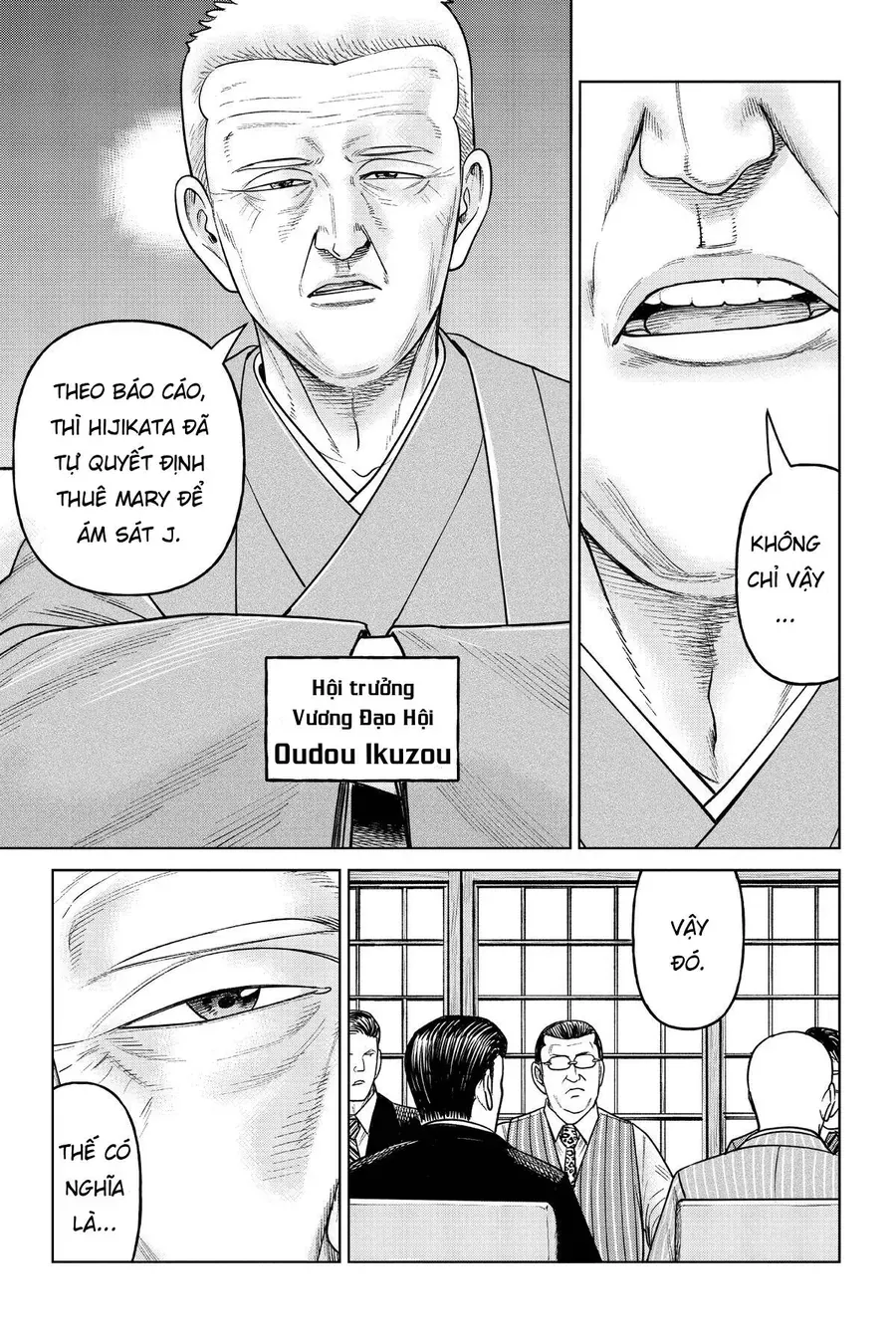 Hoán Đổi: J⇔M Chap 19 - Next Chap 20