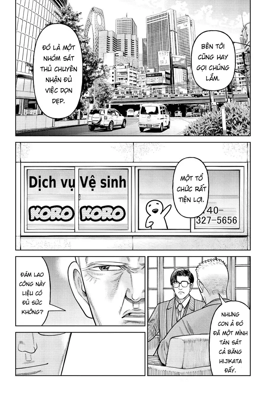 Hoán Đổi: J⇔M Chap 19 - Next Chap 20