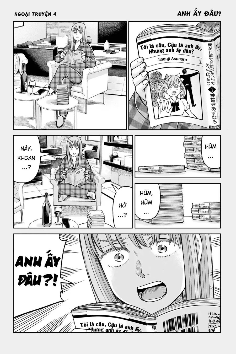 Hoán Đổi: J⇔M Chap 19 - Next Chap 20