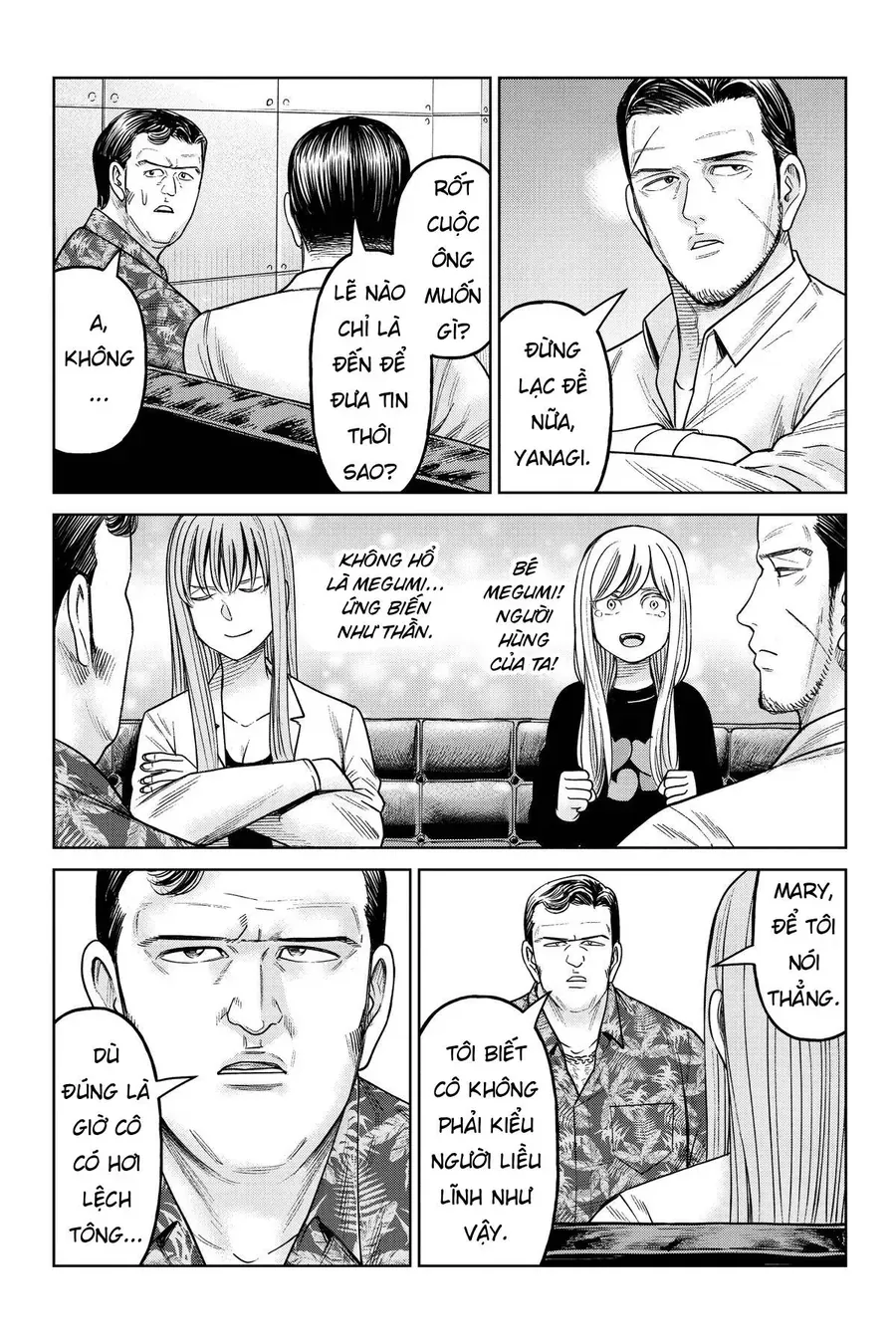 Hoán Đổi: J⇔M Chap 20 - Next Chap 21