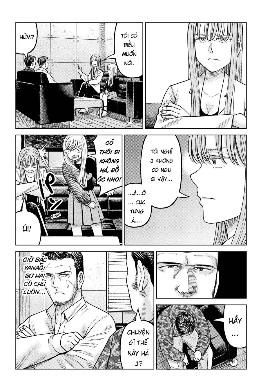 Hoán Đổi: J⇔M Chap 20 - Next Chap 21