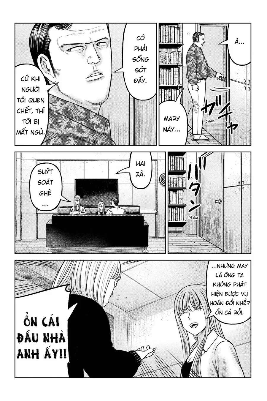 Hoán Đổi: J⇔M Chap 20 - Next Chap 21