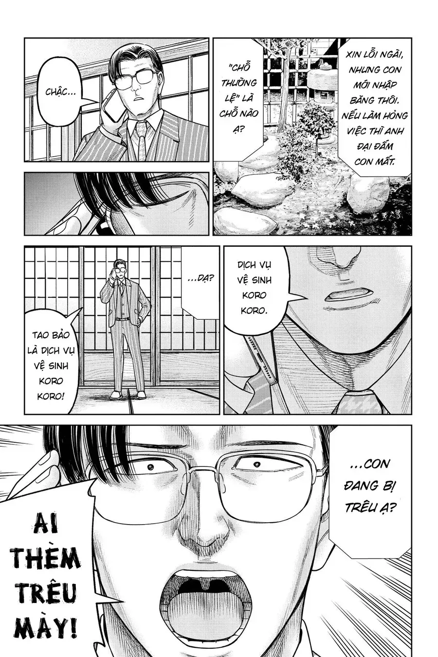 Hoán Đổi: J⇔M Chap 20 - Next Chap 21