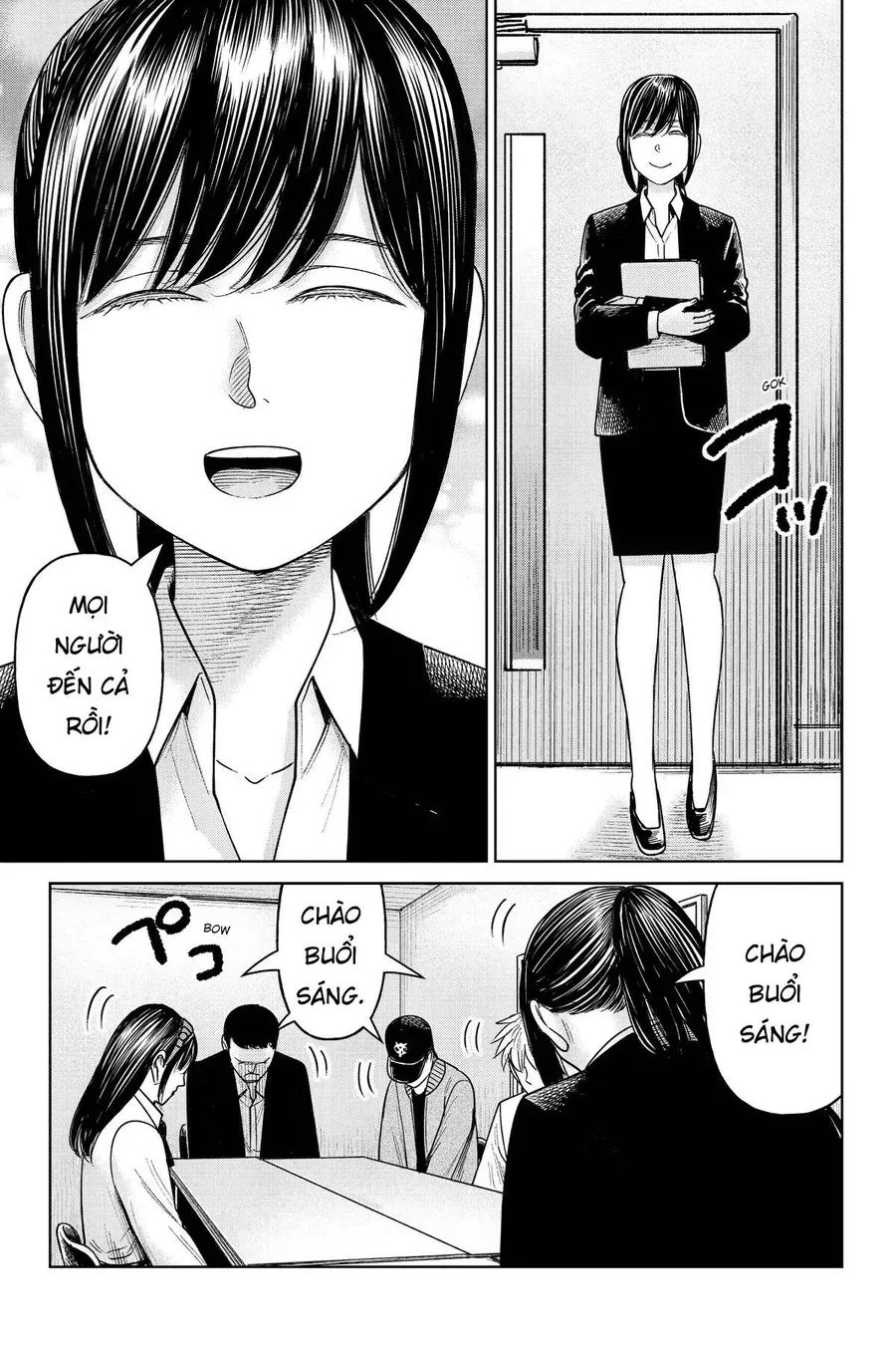 Hoán Đổi: J⇔M Chap 20 - Next Chap 21