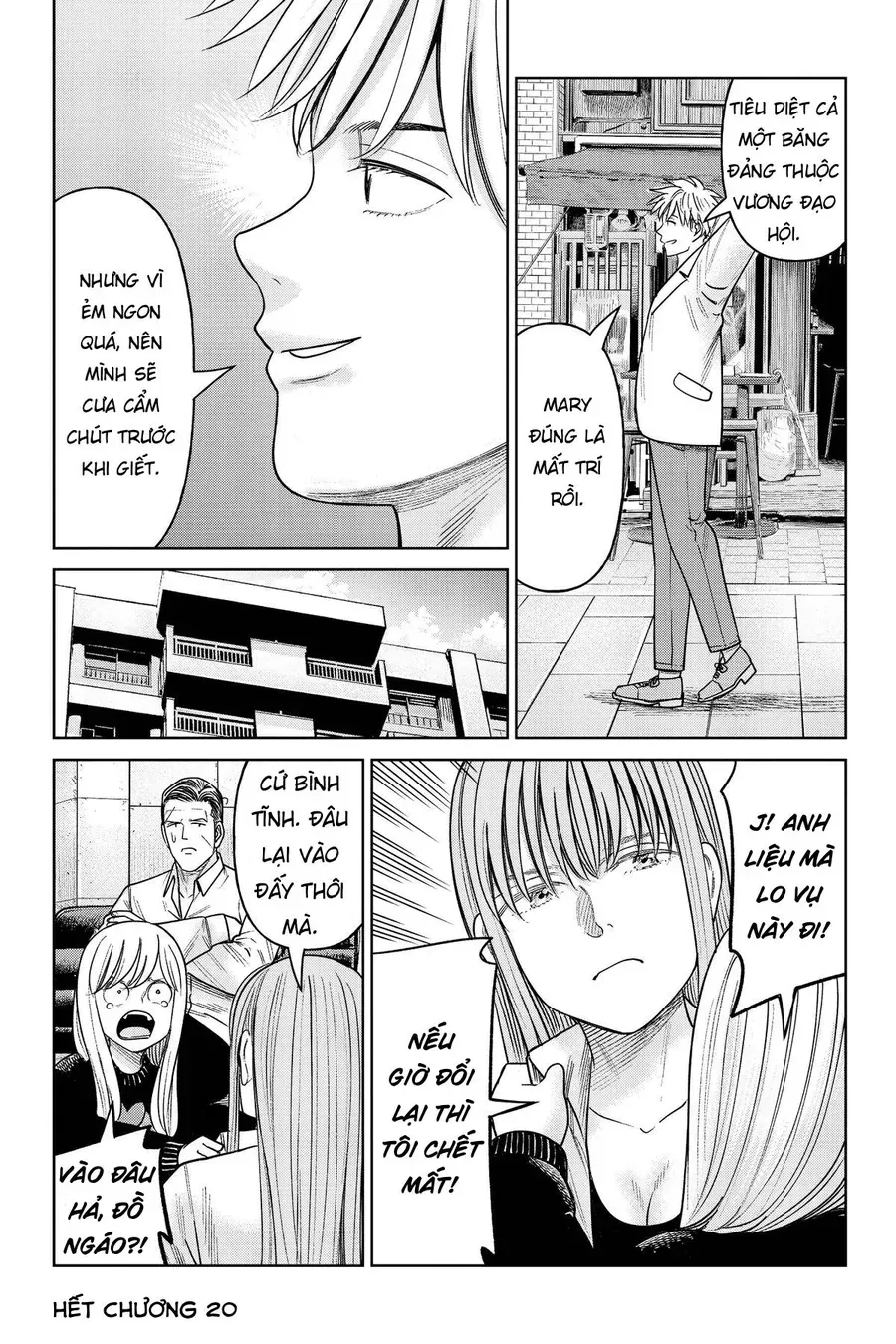 Hoán Đổi: J⇔M Chap 20 - Next Chap 21