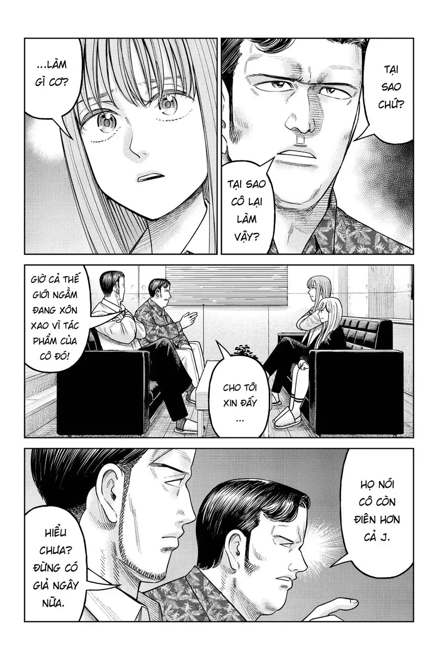 Hoán Đổi: J⇔M Chap 20 - Next Chap 21