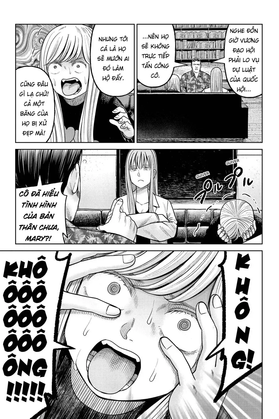 Hoán Đổi: J⇔M Chap 20 - Next Chap 21