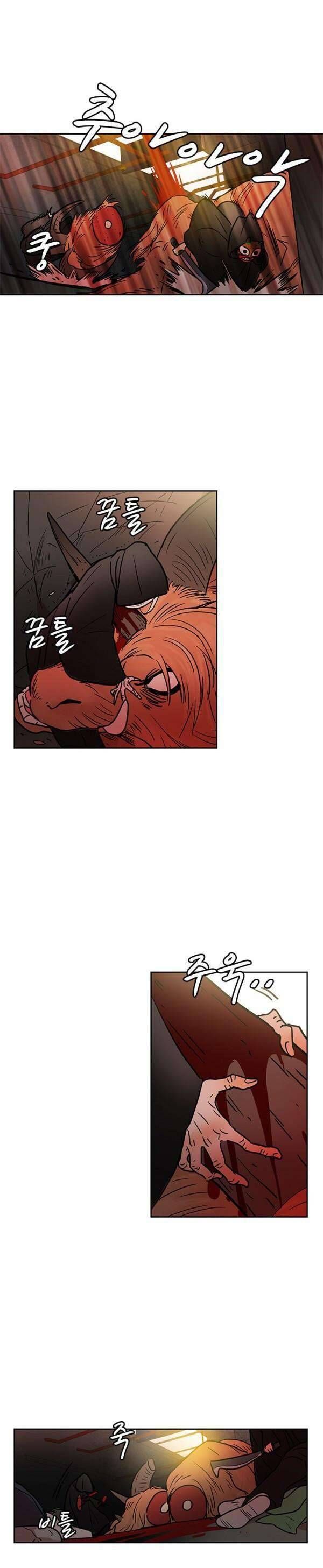 Cô Nàng Pháp Sư Chap 22 - Next Chap 23