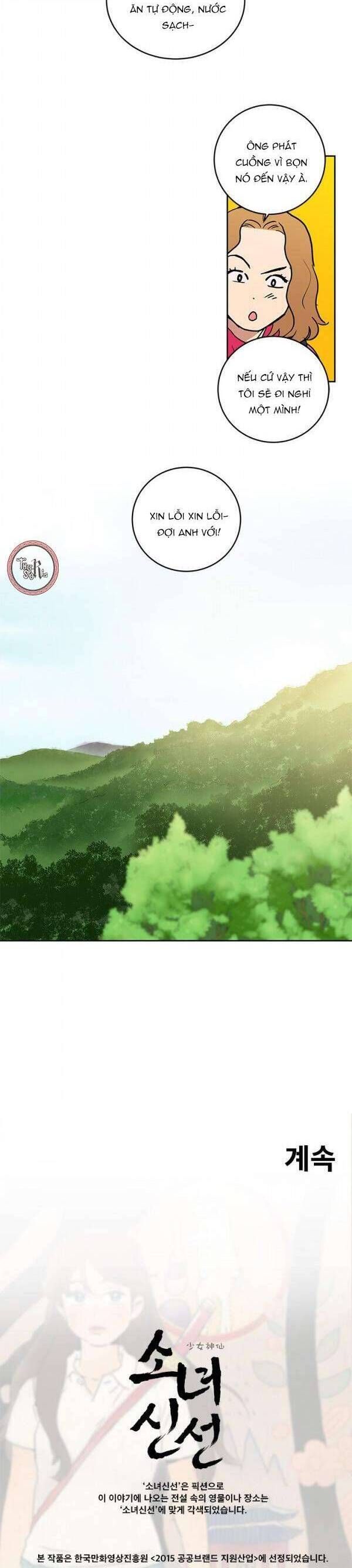 Cô Nàng Pháp Sư Chap 23 - Next Chap 24