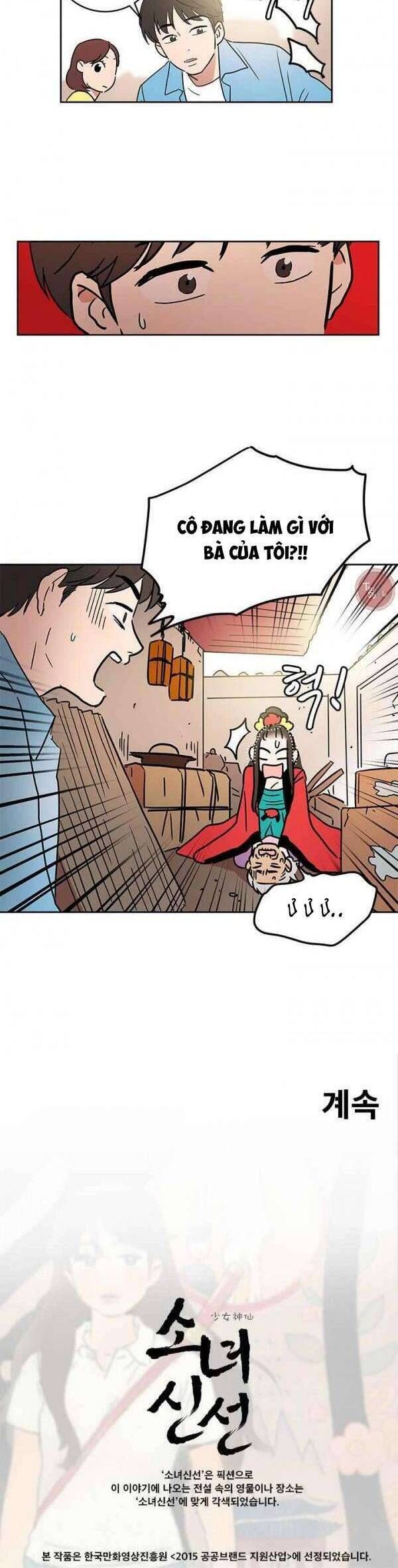 Cô Nàng Pháp Sư Chap 41 - Next Chap 42