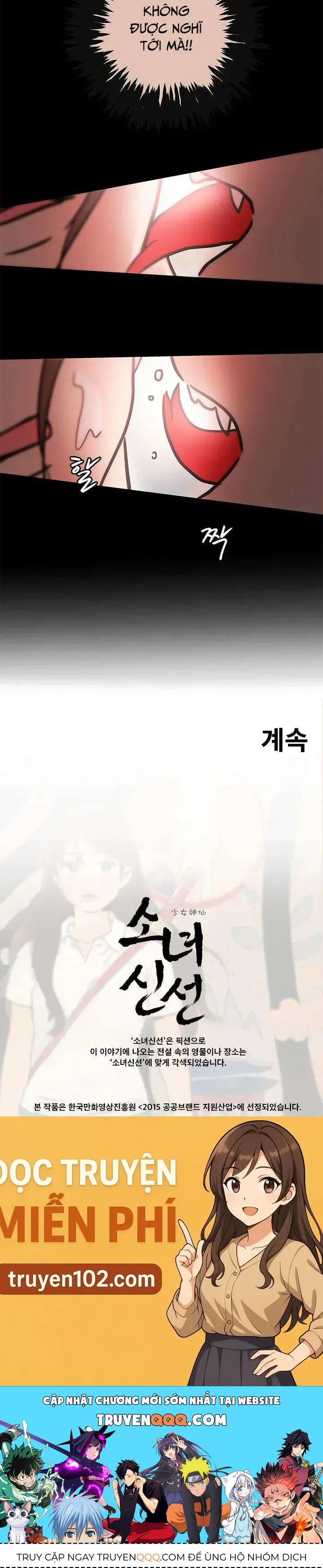 Cô Nàng Pháp Sư Chap 45 - Next Chap 46