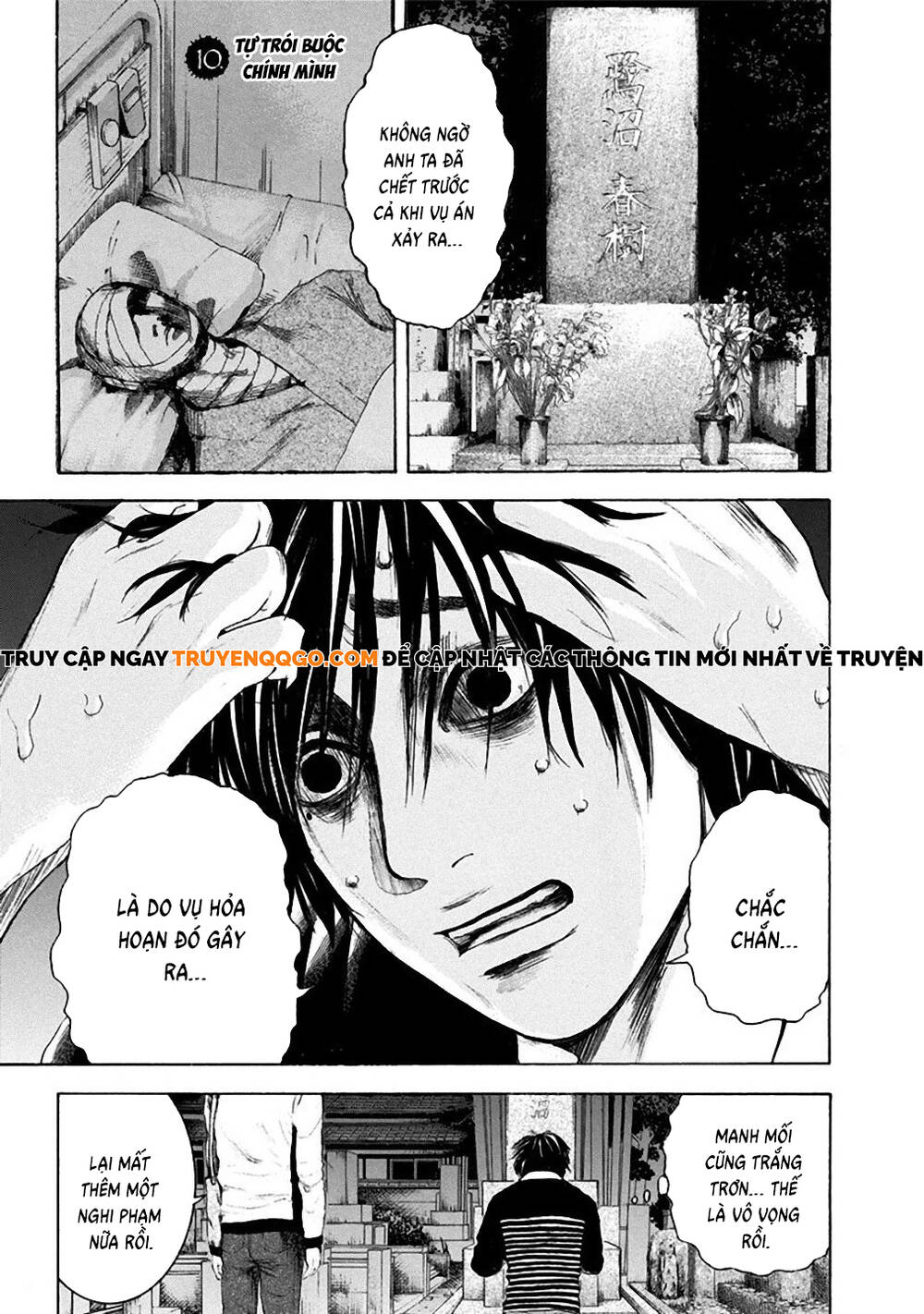 Song Trùng Tuyến Yokohama Chap 10 - Next Chap 11