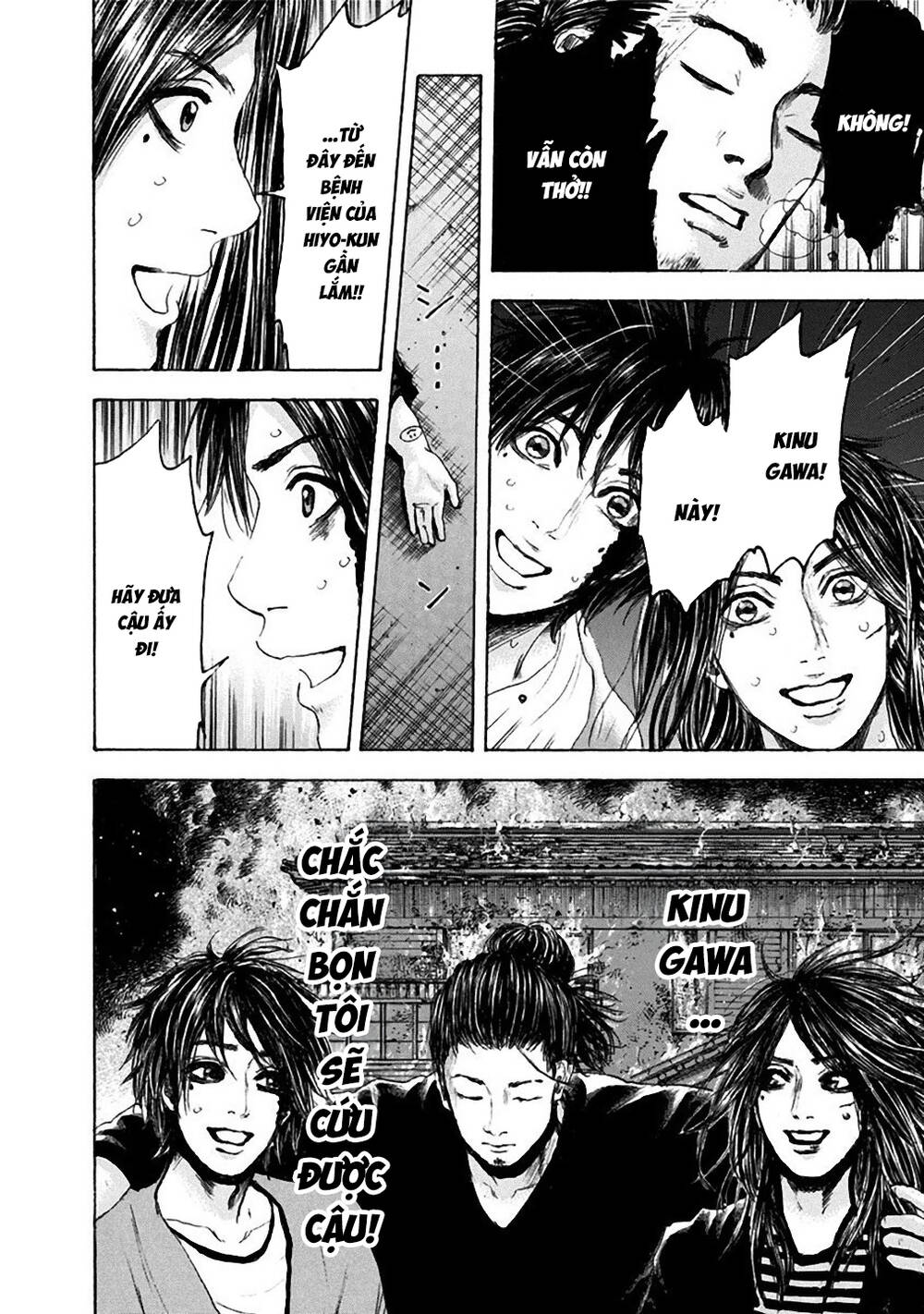 Song Trùng Tuyến Yokohama Chap 22 - Next Chap 23