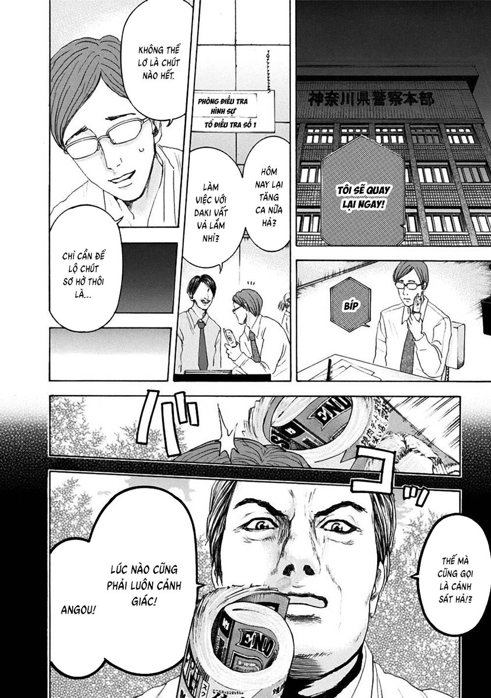 Song Trùng Tuyến Yokohama Chap 22 - Next Chap 23