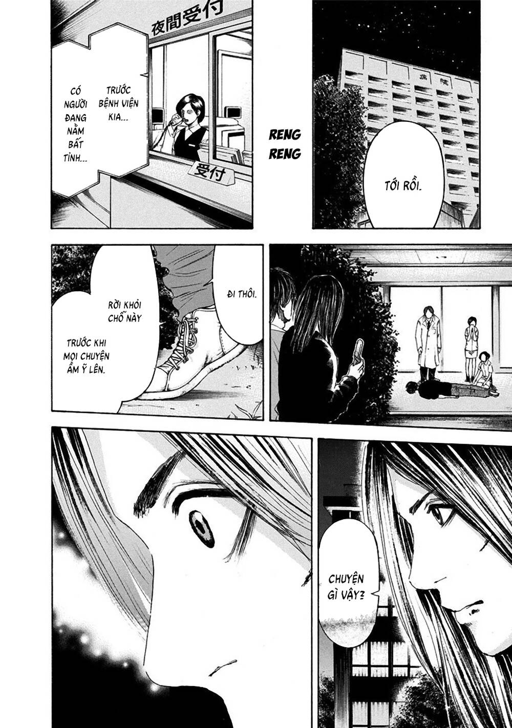 Song Trùng Tuyến Yokohama Chap 22 - Next Chap 23