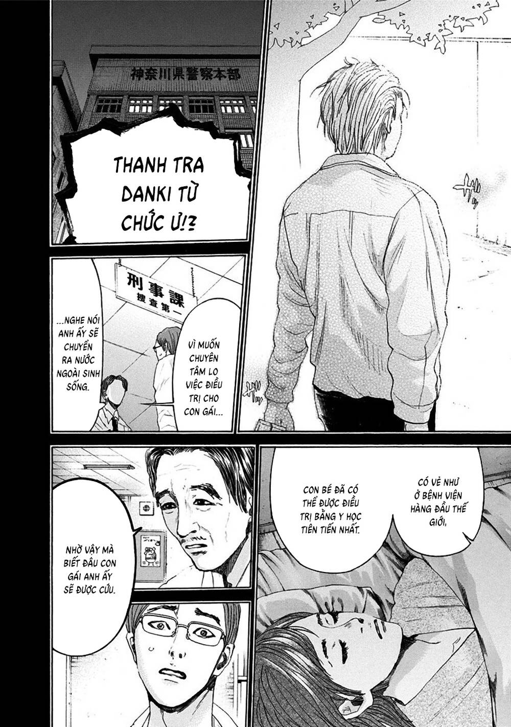 Song Trùng Tuyến Yokohama Chap 23 - Next Chap 24