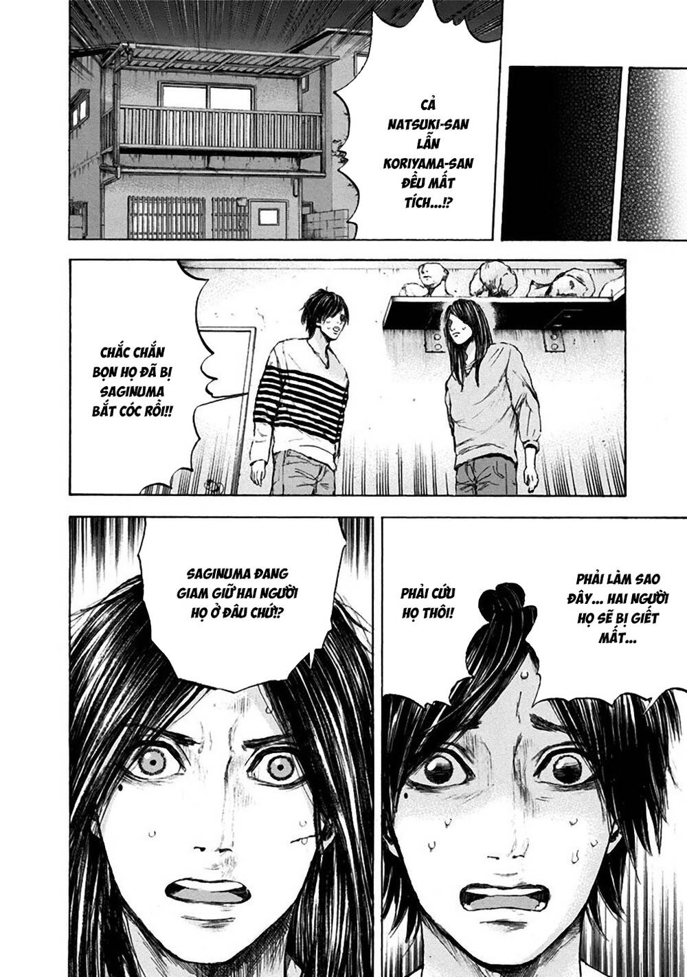 Song Trùng Tuyến Yokohama Chap 25 - Next Chap 26