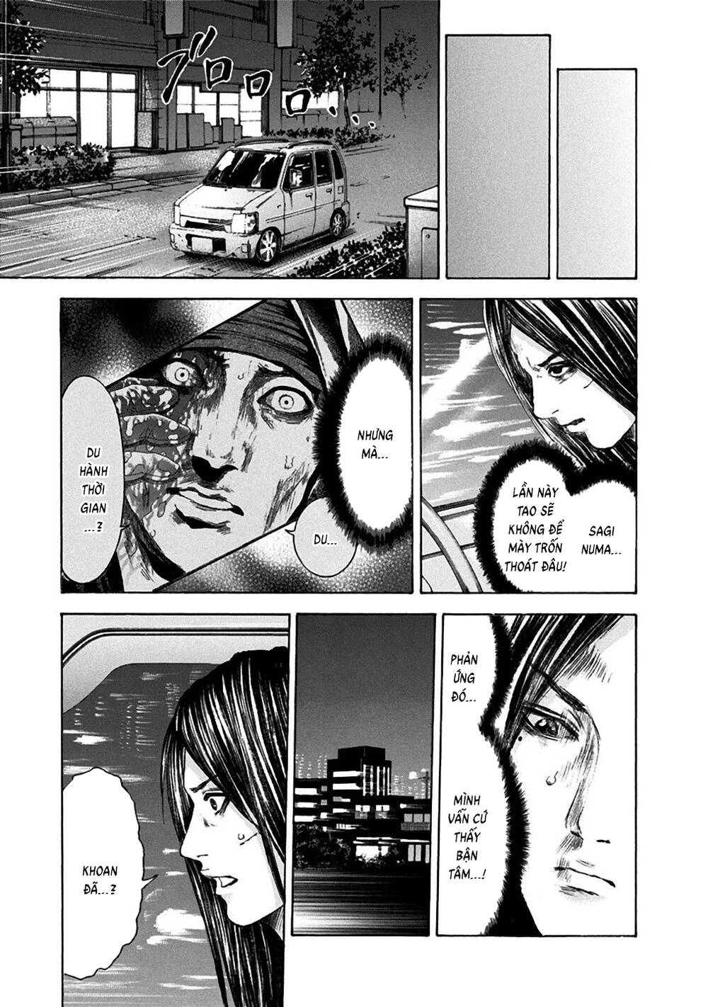 Song Trùng Tuyến Yokohama Chap 25 - Next Chap 26