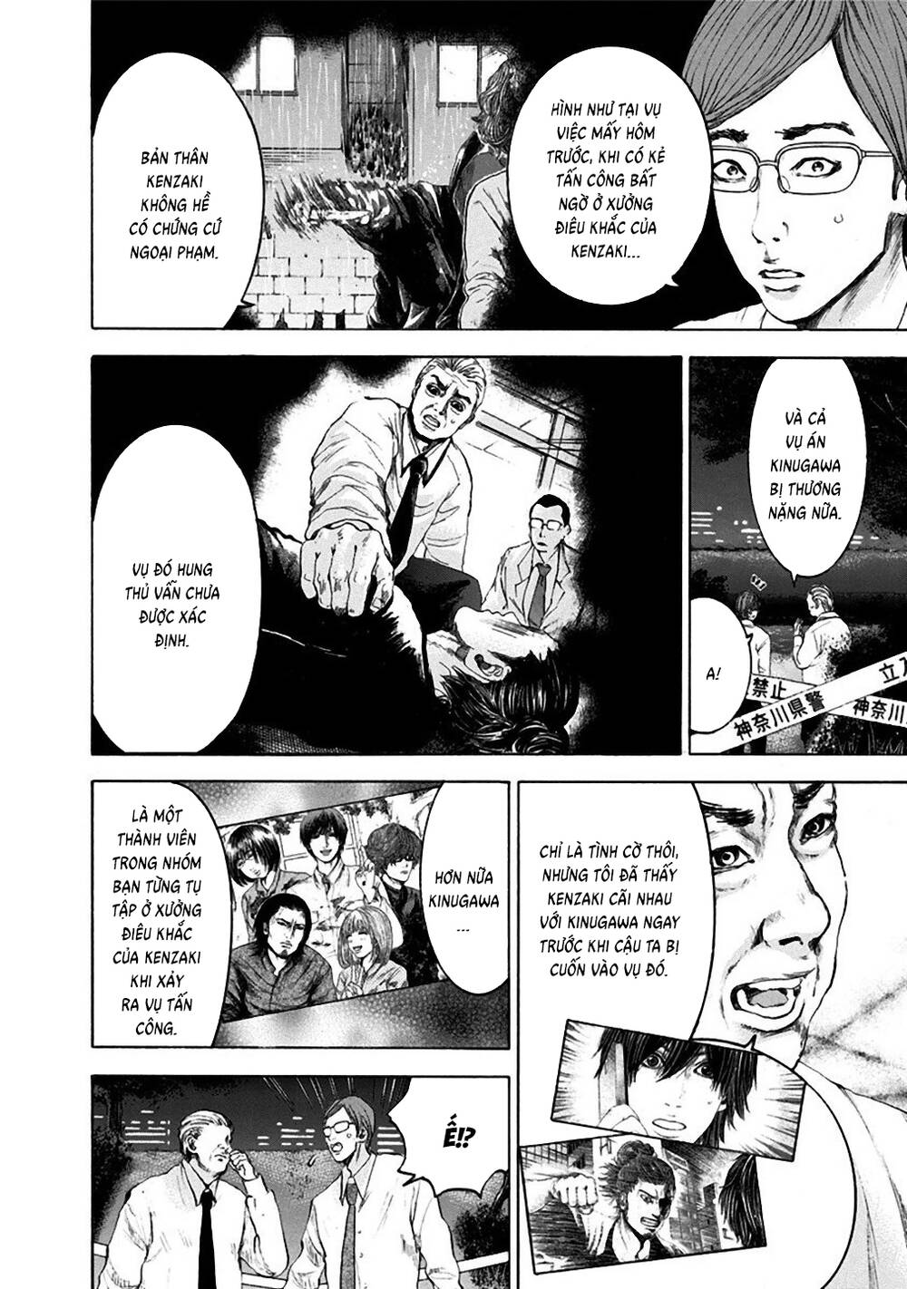 Song Trùng Tuyến Yokohama Chap 28 - Next Chap 29