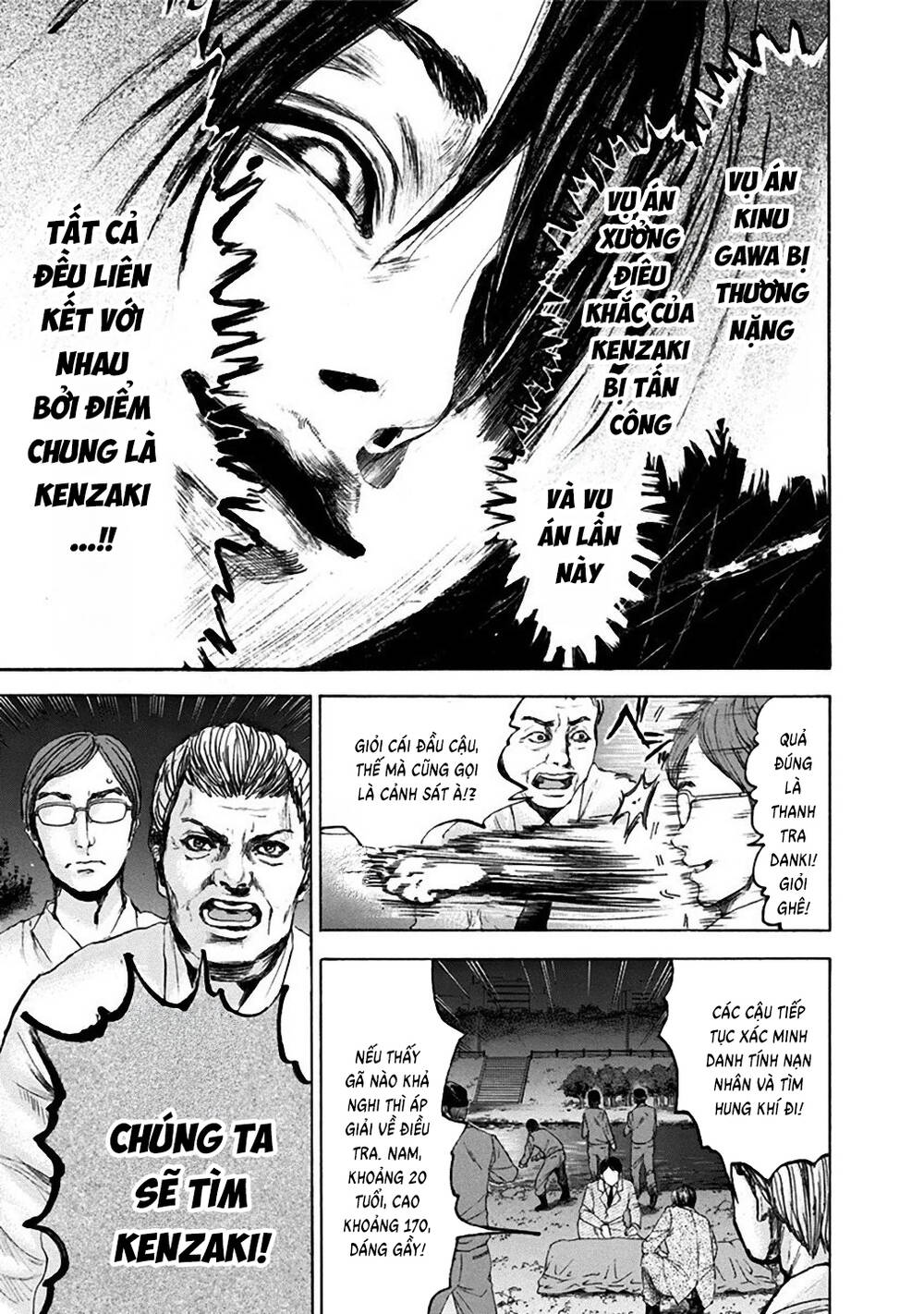 Song Trùng Tuyến Yokohama Chap 28 - Next Chap 29