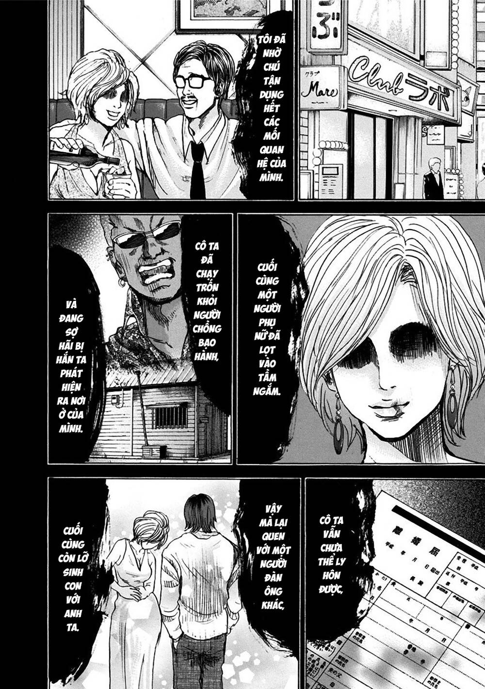 Song Trùng Tuyến Yokohama Chap 33 - Next Chap 34