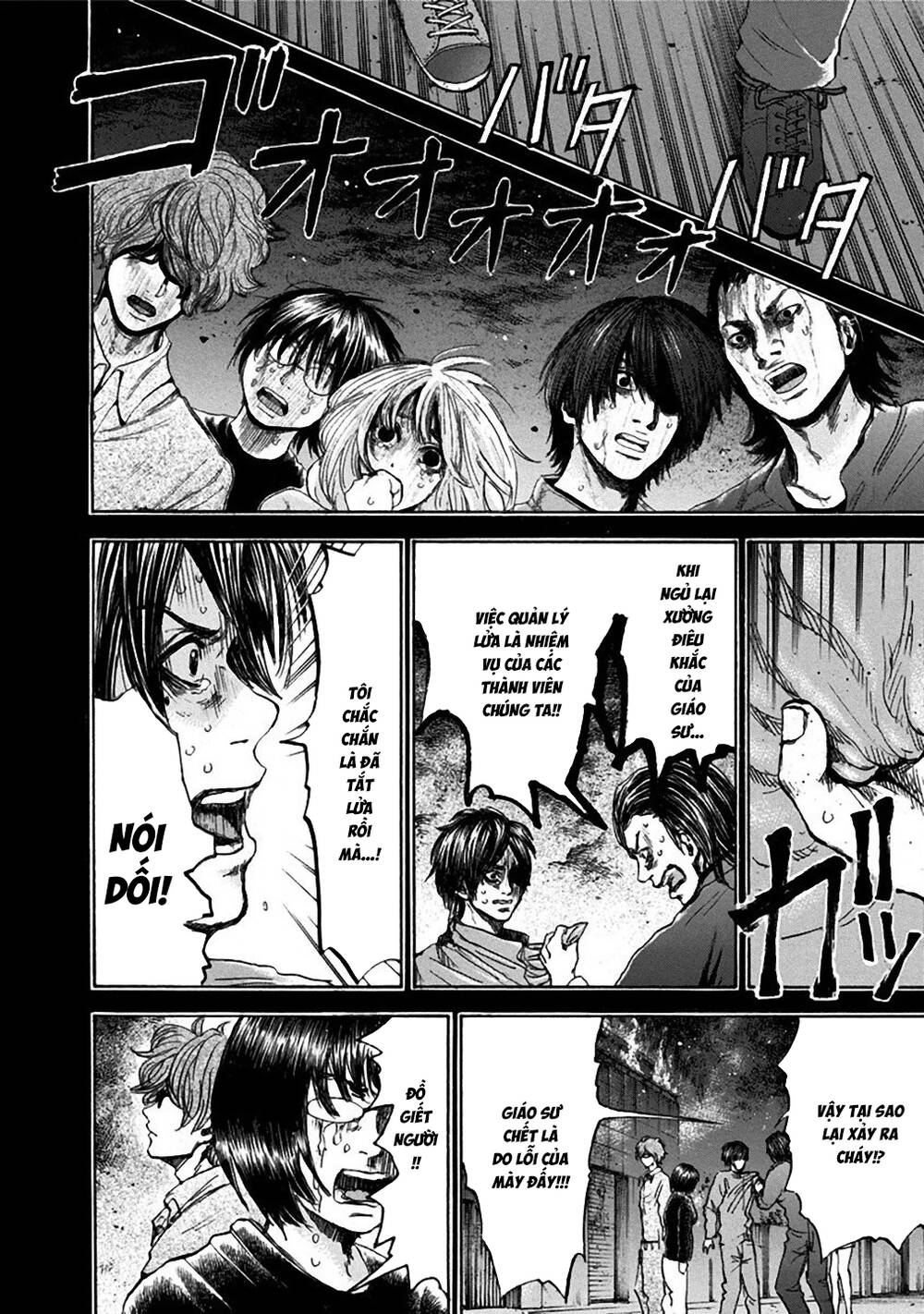 Song Trùng Tuyến Yokohama Chap 33 - Next Chap 34