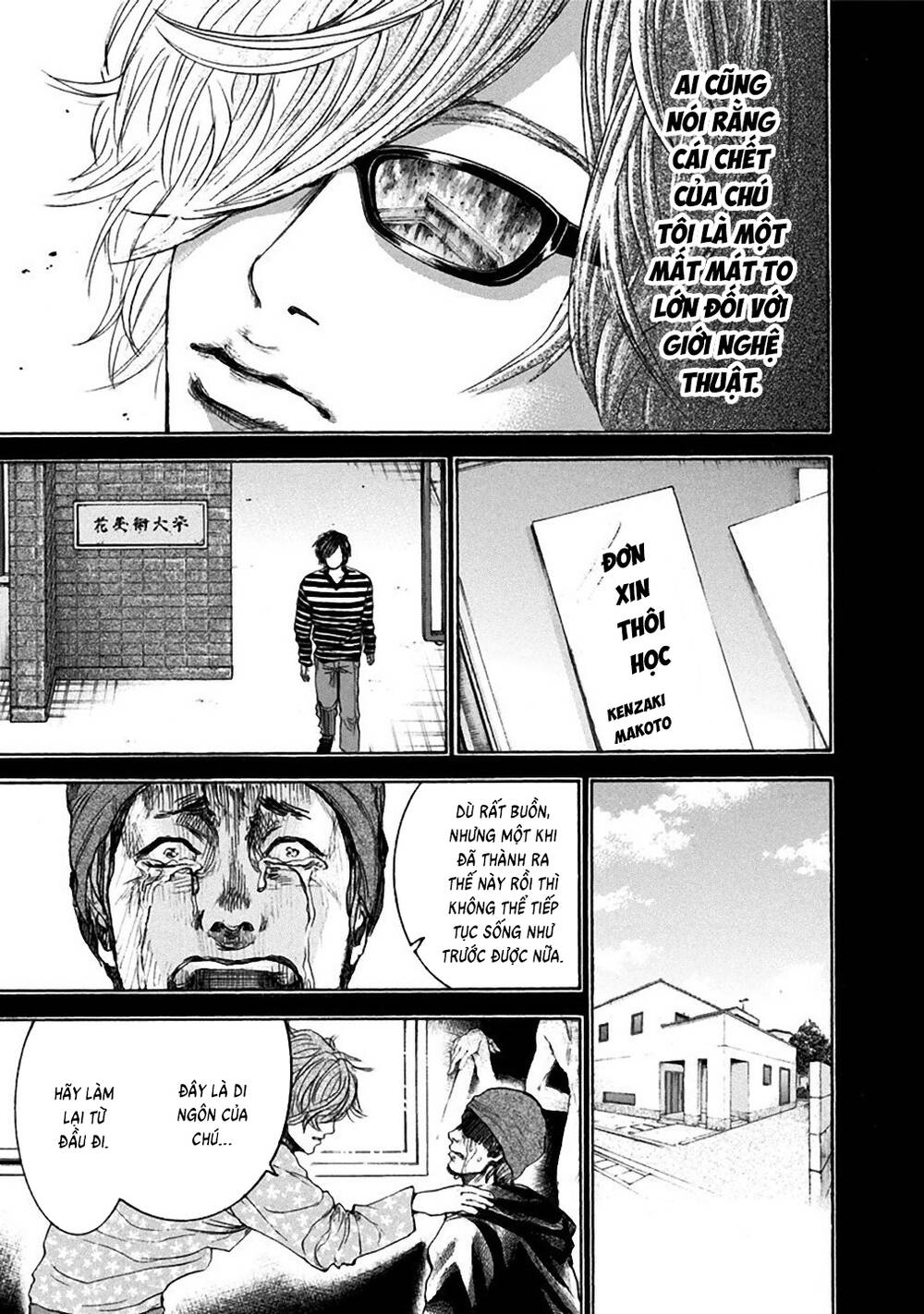 Song Trùng Tuyến Yokohama Chap 33 - Next Chap 34