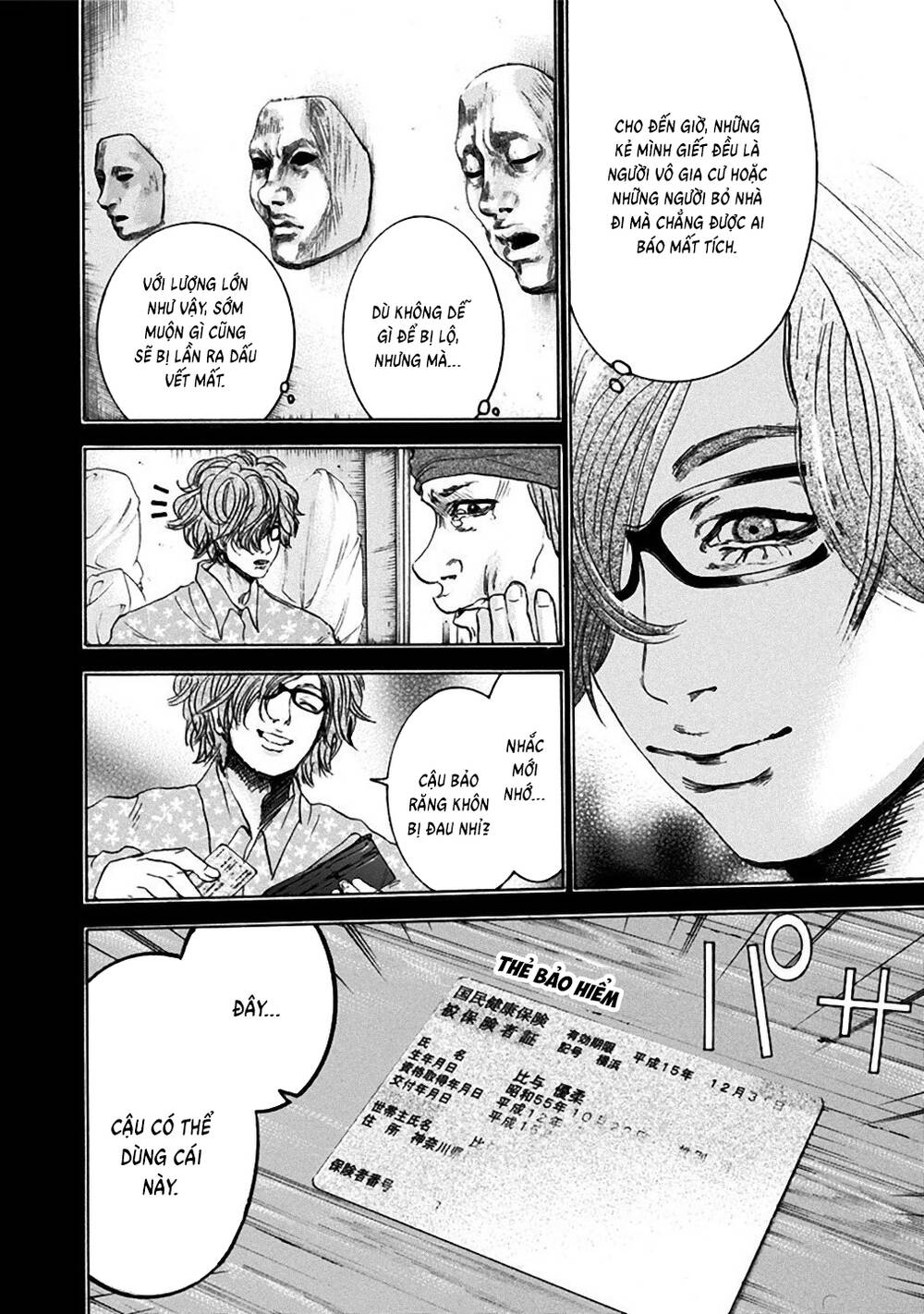 Song Trùng Tuyến Yokohama Chap 33 - Next Chap 34