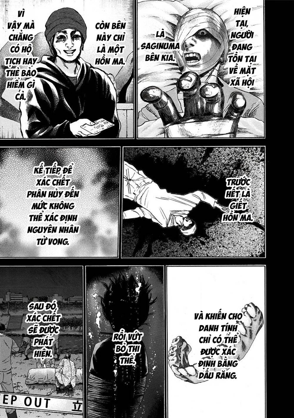 Song Trùng Tuyến Yokohama Chap 33 - Next Chap 34