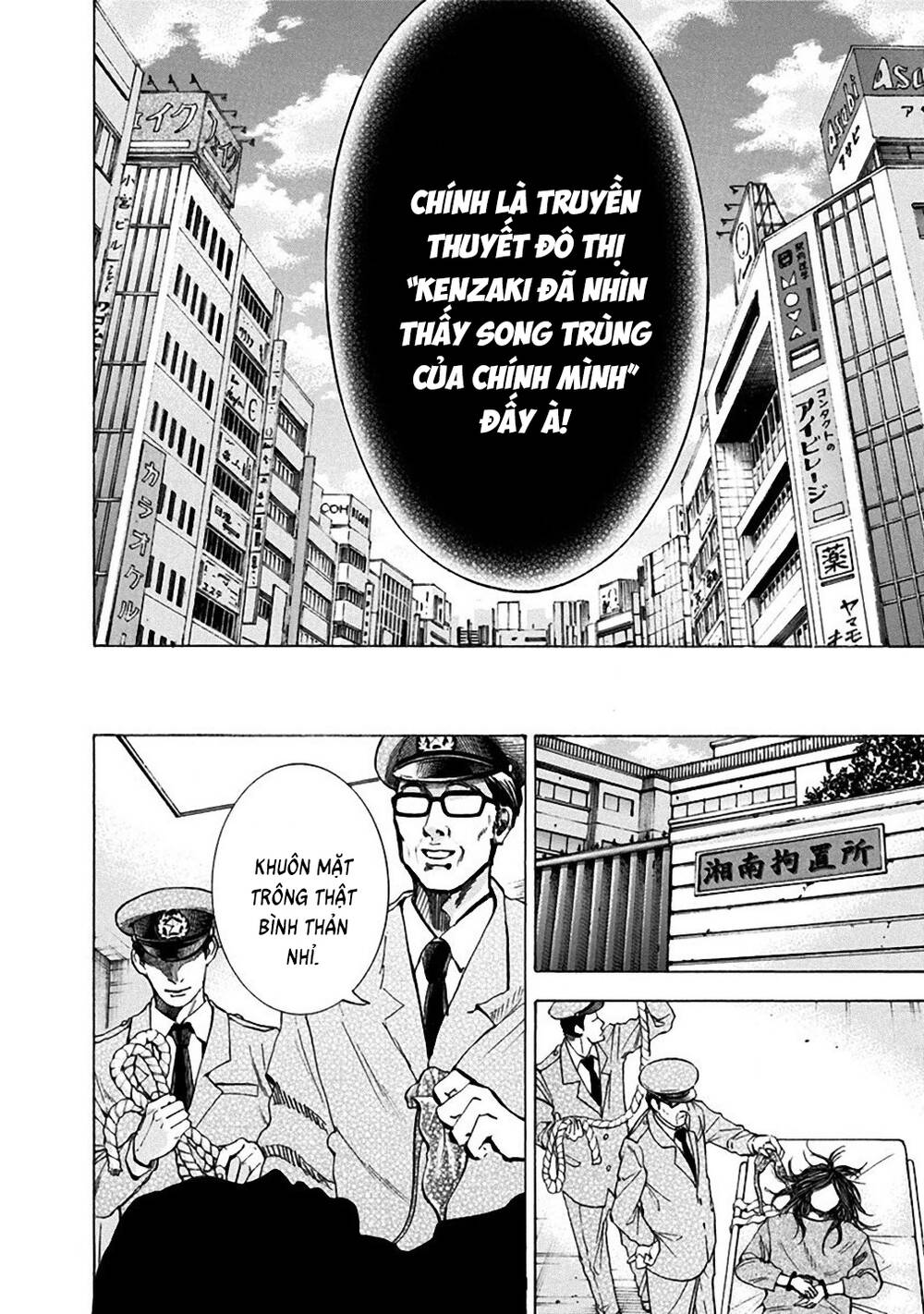 Song Trùng Tuyến Yokohama Chap 38 - Next Chap 39