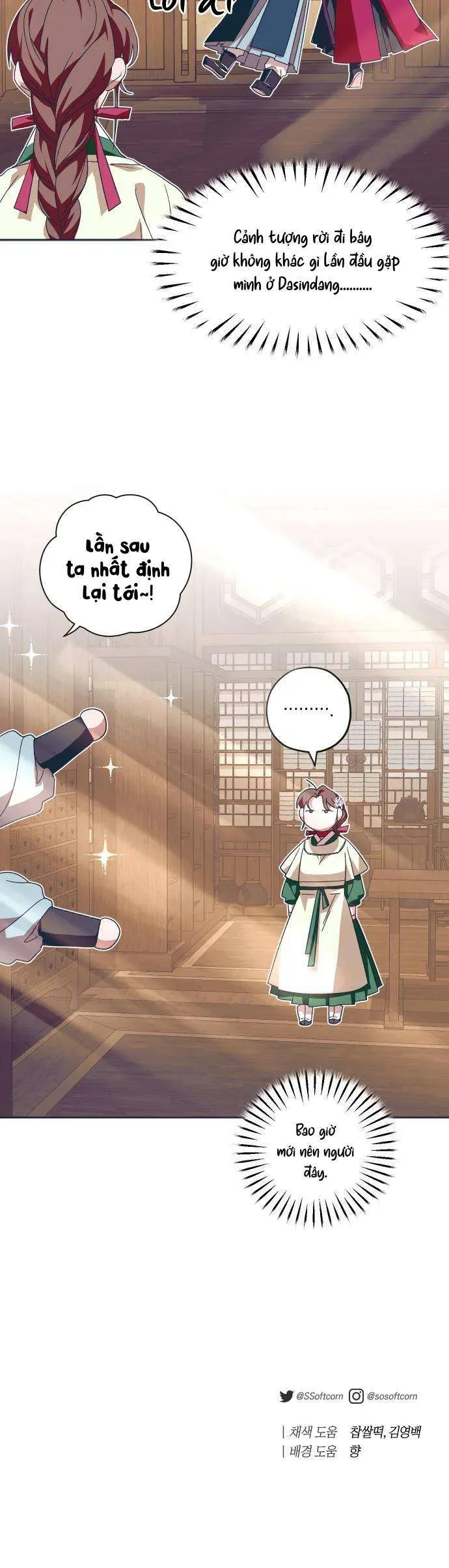 Dabi, Hương Vị Ngây Ngất Chap 27 - Next Chap 28