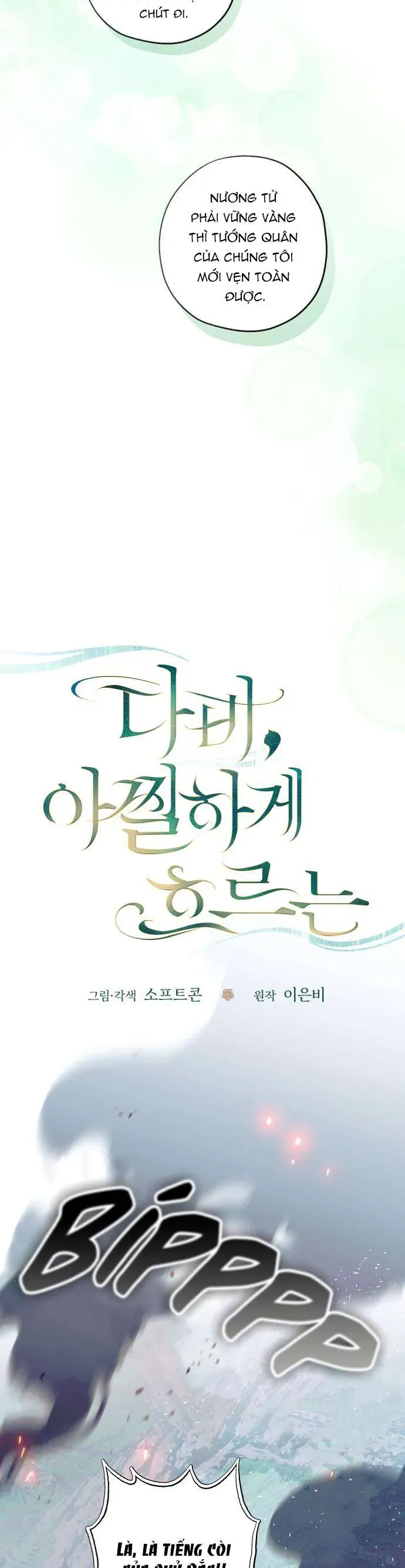 Dabi, Hương Vị Ngây Ngất Chap 42 - Next Chap 43