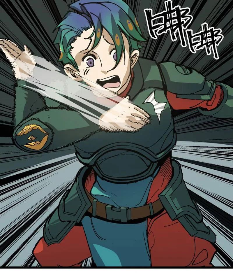 Thánh Huyết Chap 3 - Next Chap 4