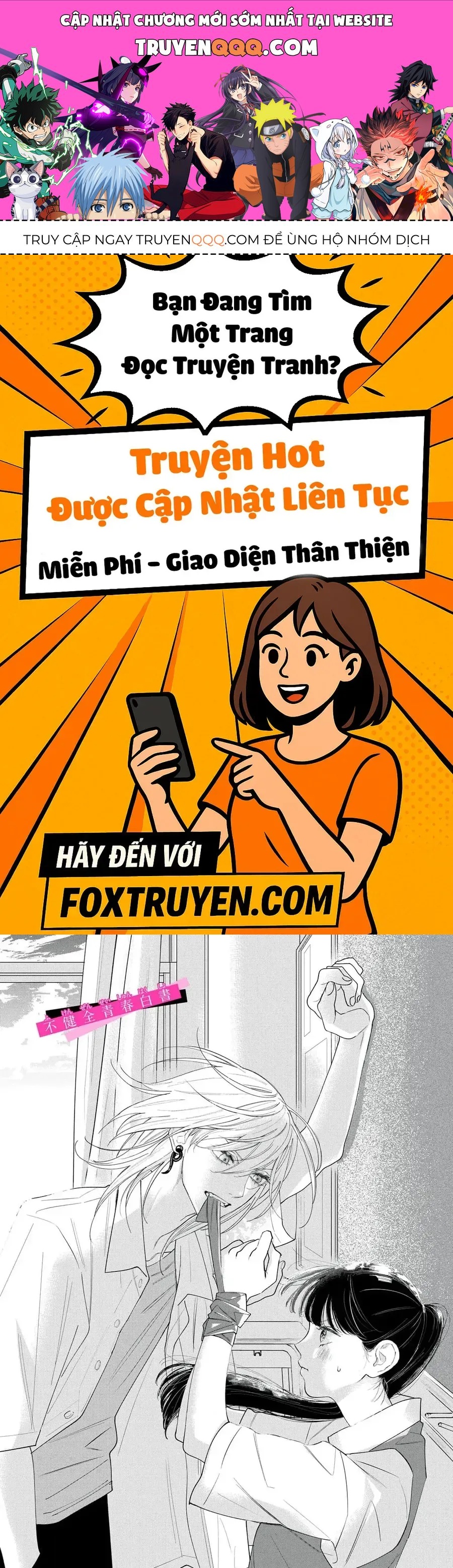 Ura Mo Omote Mo Kimi Ga Suki Chap 2 - Next Chap 3