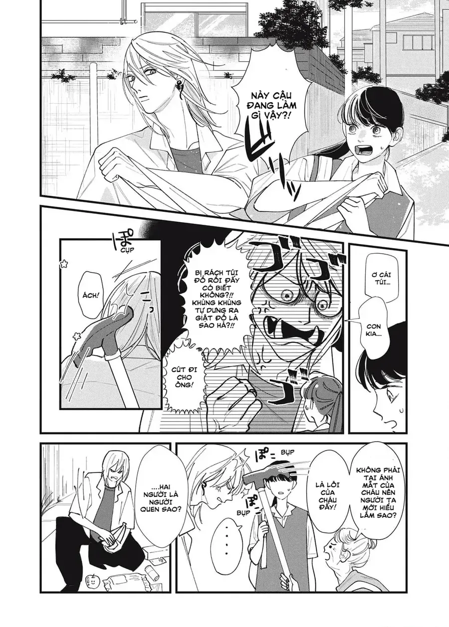 Ura Mo Omote Mo Kimi Ga Suki Chap 2 - Next Chap 3