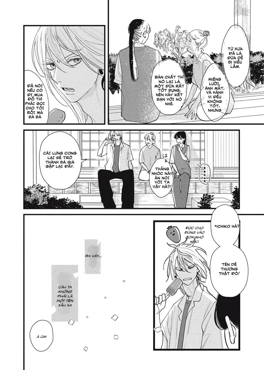 Ura Mo Omote Mo Kimi Ga Suki Chap 2 - Next Chap 3