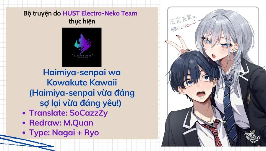 Haimiya-Senpai Wa Kowakute Kawaii Chap 10 - Next Chap 11