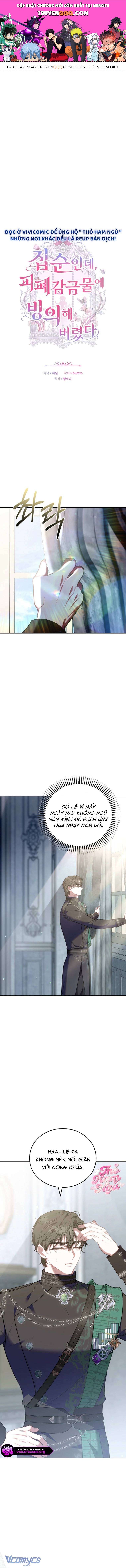 Mặc Dù Thích Ở Nhà Nhưng Tôi Lại Xuyên Vào Thể Loại Giam Cầm Đen Tối Chap 16 - Next Chap 17