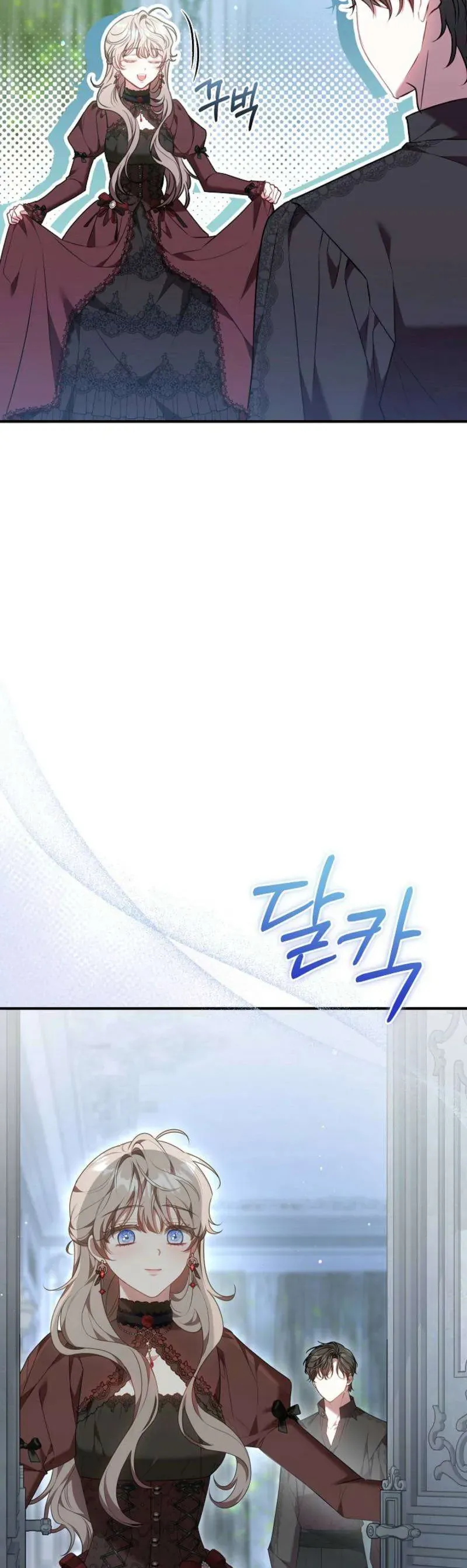 Mặc Dù Thích Ở Nhà Nhưng Tôi Lại Xuyên Vào Thể Loại Giam Cầm Đen Tối Chap 17 - Next Chap 18