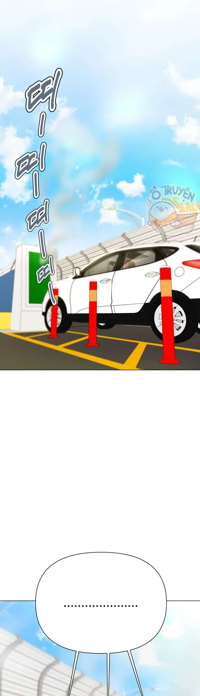 Chàng Romeo Của Chúng Ta Chap 6 - Next Chap 7