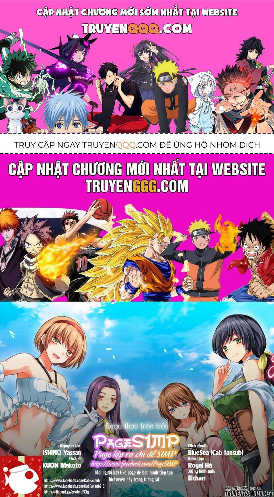 Yuusha Ni Zenbu Ubawareta Ore Wa Yuusha No Hahaoya To Party Wo Kumimashita! Chap 1 - Next Chap 2