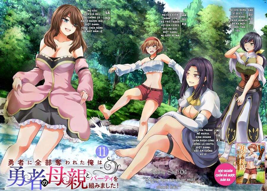 Yuusha Ni Zenbu Ubawareta Ore Wa Yuusha No Hahaoya To Party Wo Kumimashita! Chap 11 - Next Chap 12