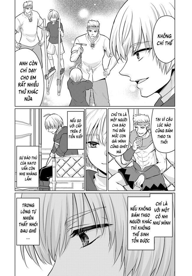 Yuusha Ni Zenbu Ubawareta Ore Wa Yuusha No Hahaoya To Party Wo Kumimashita! Chap 11 - Next Chap 12